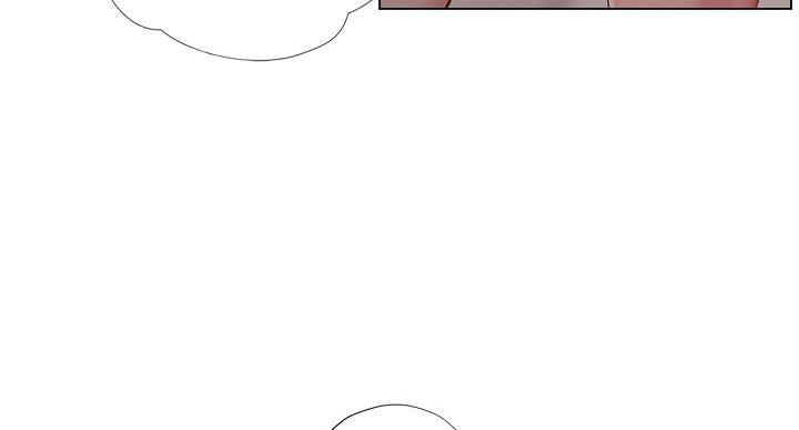 《补习街》第204话 第38页