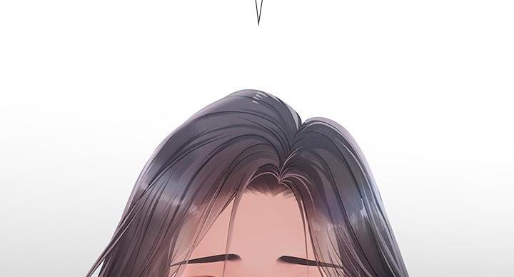 《补习街》第204话 第42页