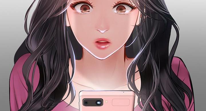 《补习街》第204话 第43页