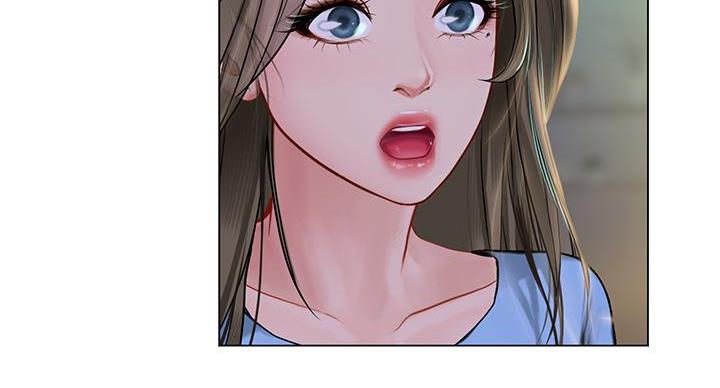 《补习街》第204话 第52页