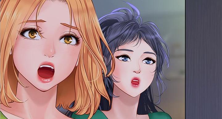 《补习街》第204话 第54页