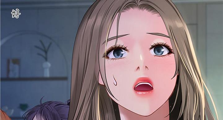 《补习街》第204话 第67页