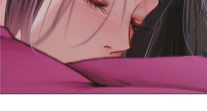 《补习街》第204话 第71页