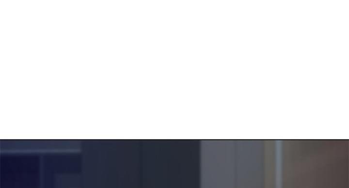 《补习街》第204话 第75页