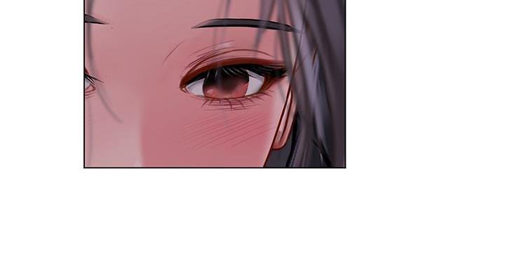 《补习街》第204话 第81页