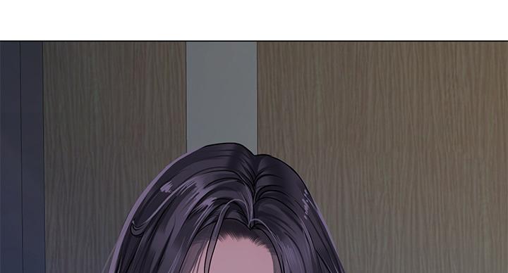 《补习街》第204话 第85页