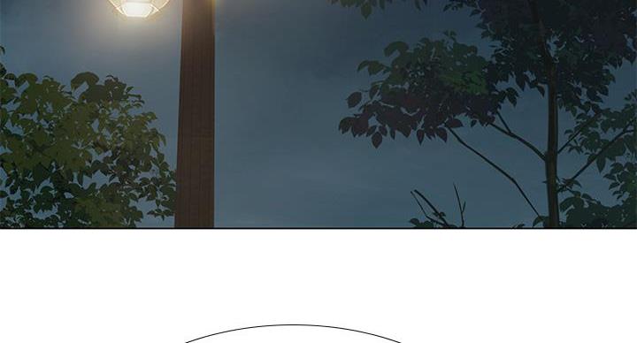 《补习街》第205话 第110页