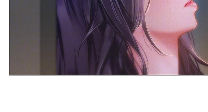 《补习街》第205话 第20页