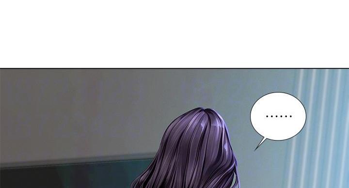 《补习街》第205话 第52页