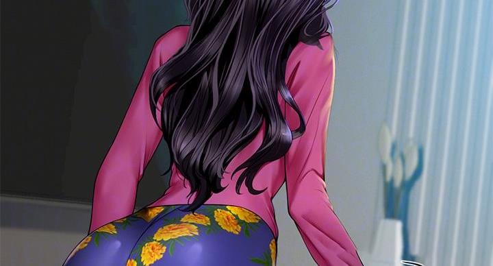 《补习街》第205话 第53页