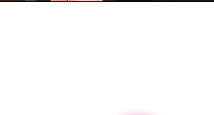 《补习街》第205话 第55页