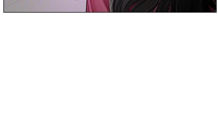 《补习街》第205话 第68页