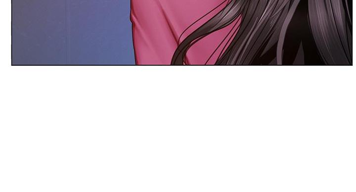 《补习街》第205话 第71页