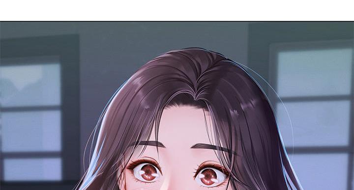 《补习街》第205话 第73页
