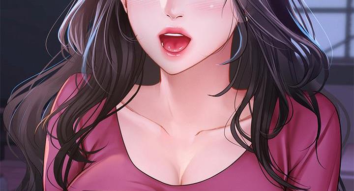 《补习街》第205话 第74页
