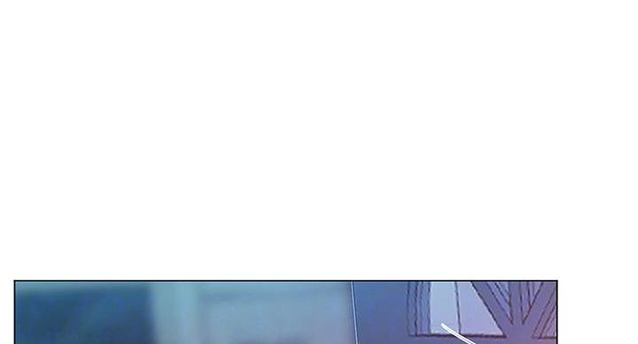 《补习街》第205话 第76页
