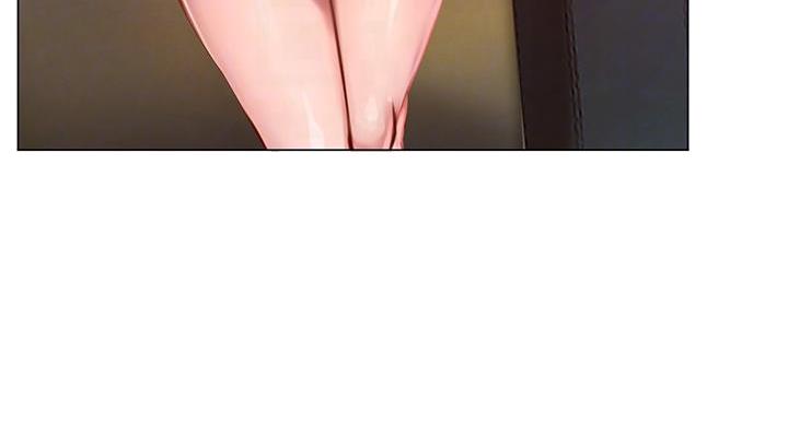 《补习街》第205话 第79页