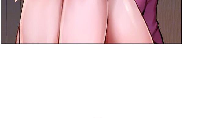 《补习街》第205话 第8页