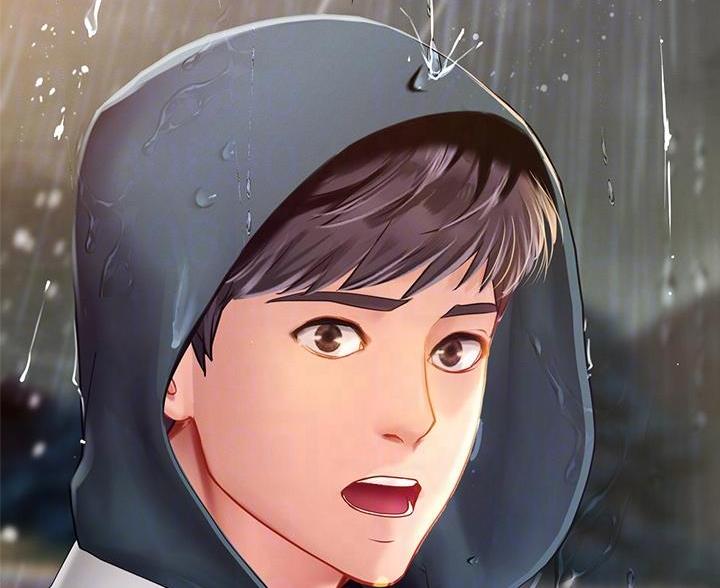 《补习街》第207话 第42页