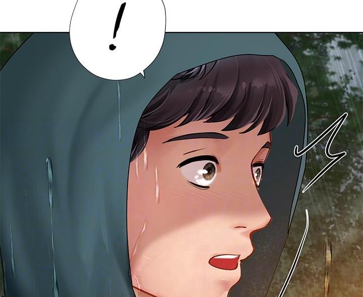 《补习街》第207话 第68页