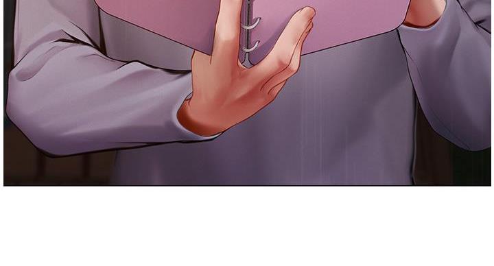 《补习街》第206话 第106页