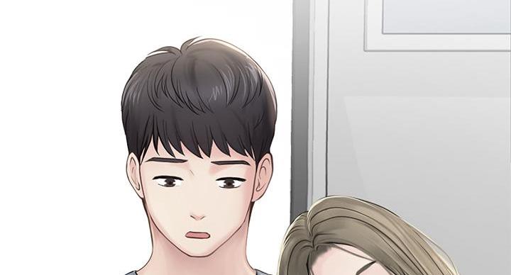 《补习街》第206话 第11页