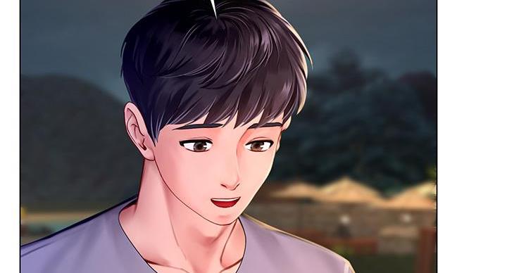《补习街》第206话 第17页
