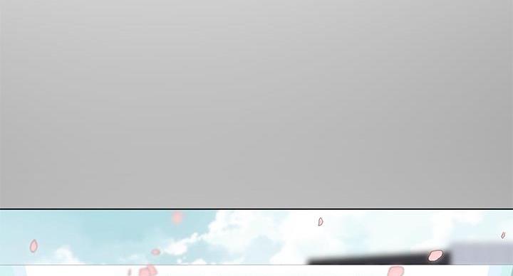 《补习街》第206话 第1页