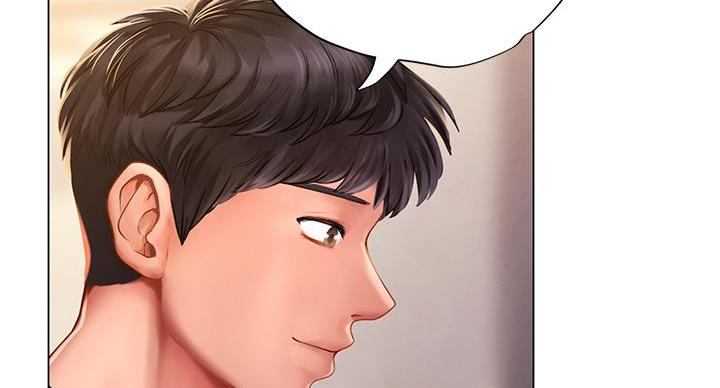 《补习街》第206话 第41页