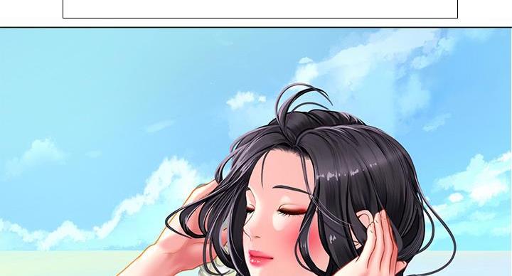 《补习街》第206话 第45页