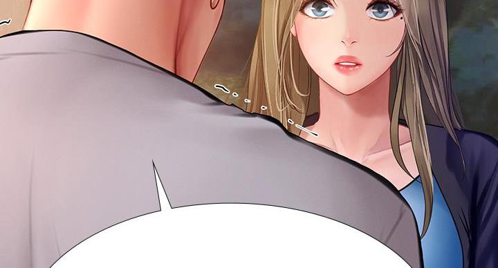《补习街》第206话 第62页