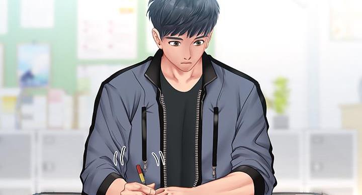 《补习街》第206话 第74页