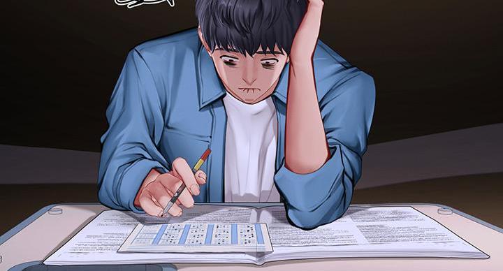 《补习街》第206话 第77页