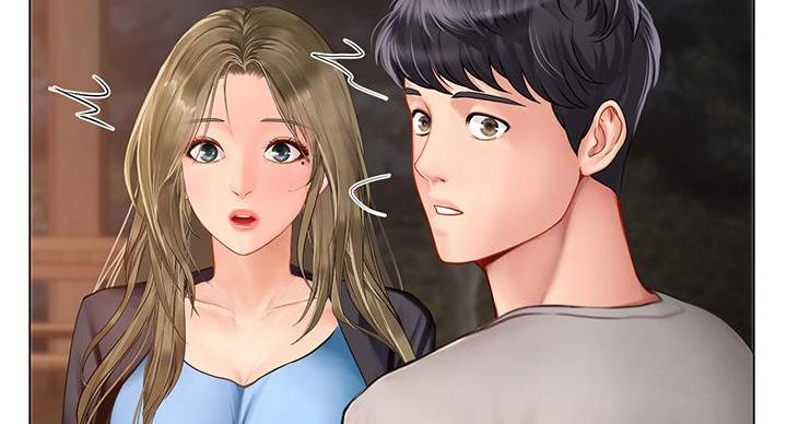 《补习街》第206话 第92页
