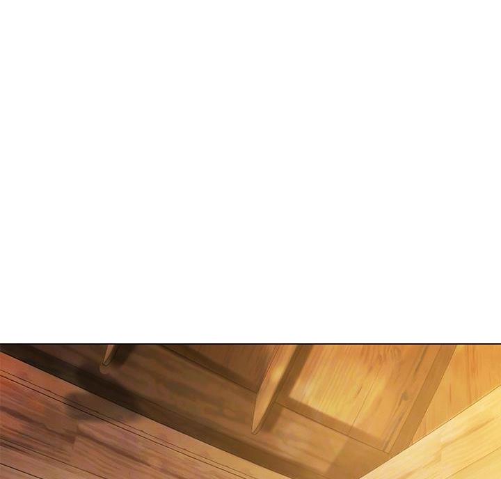 《补习街》第209话 第1页