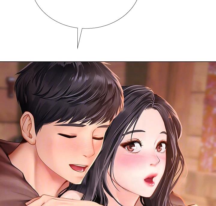 《补习街》第209话 第53页