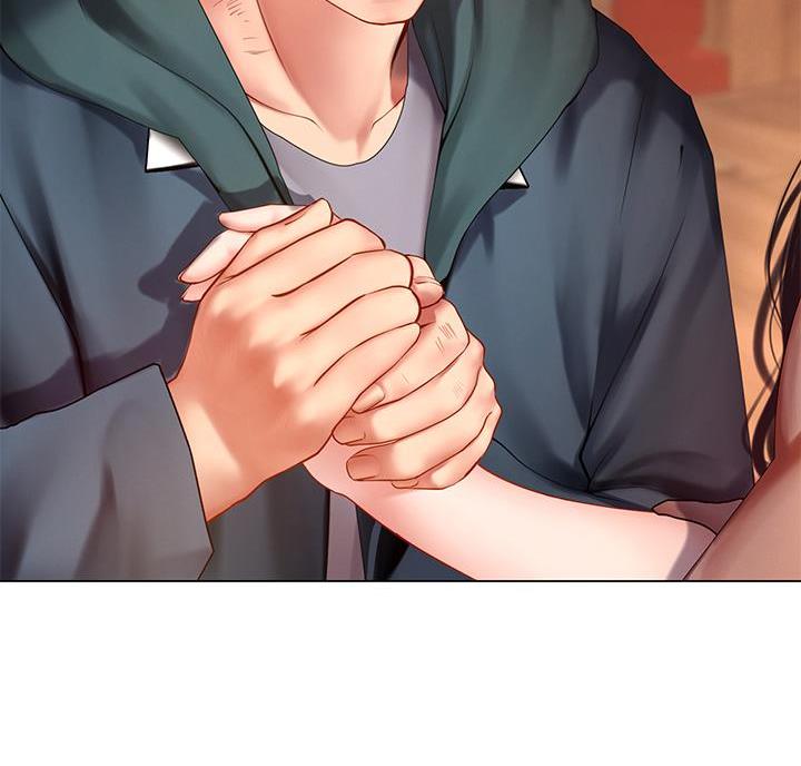 《补习街》第209话 第7页
