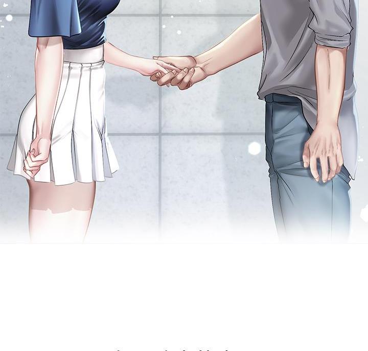 《补习街》第210话 第32页