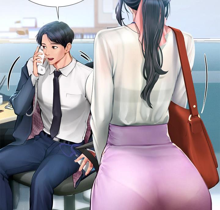 《补习街》第210话 第69页