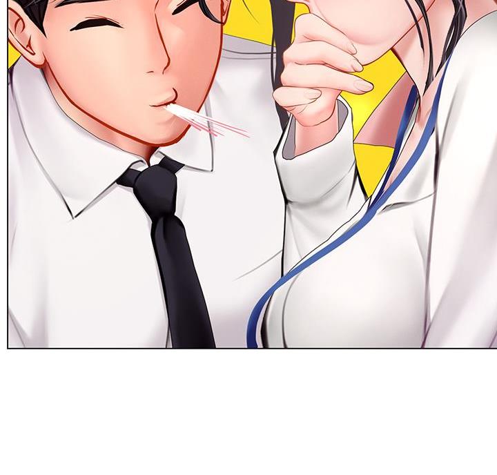 《补习街》第210话 第83页
