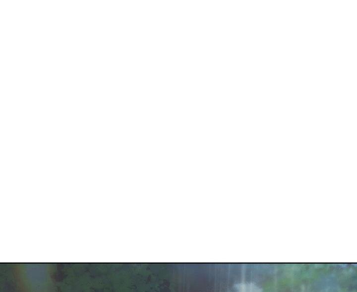 《补习街》第208话 第10页