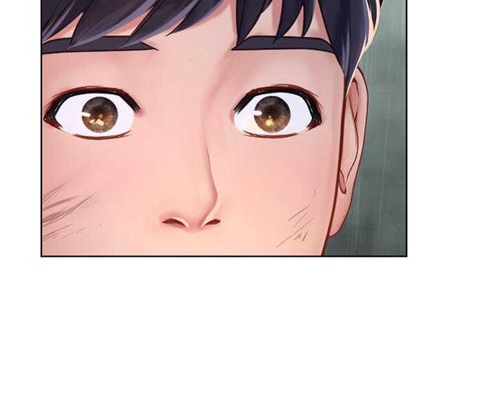 《补习街》第208话 第20页