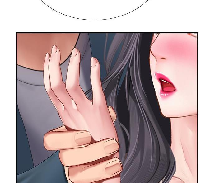 《补习街》第208话 第60页