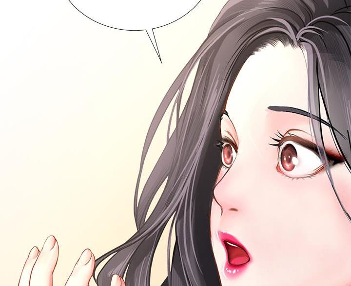 《补习街》第208话 第64页