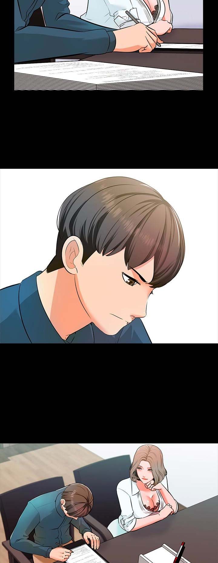 《秘密授课》第10话 第10页