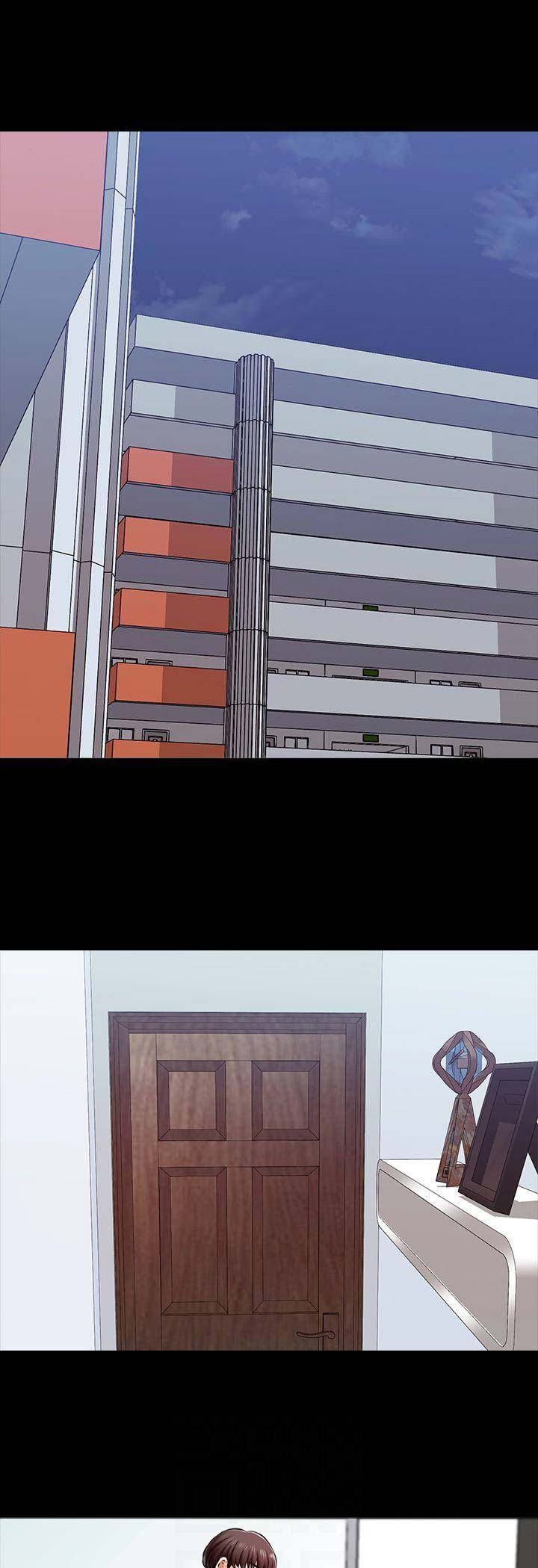 《秘密授课》第32话 第1页