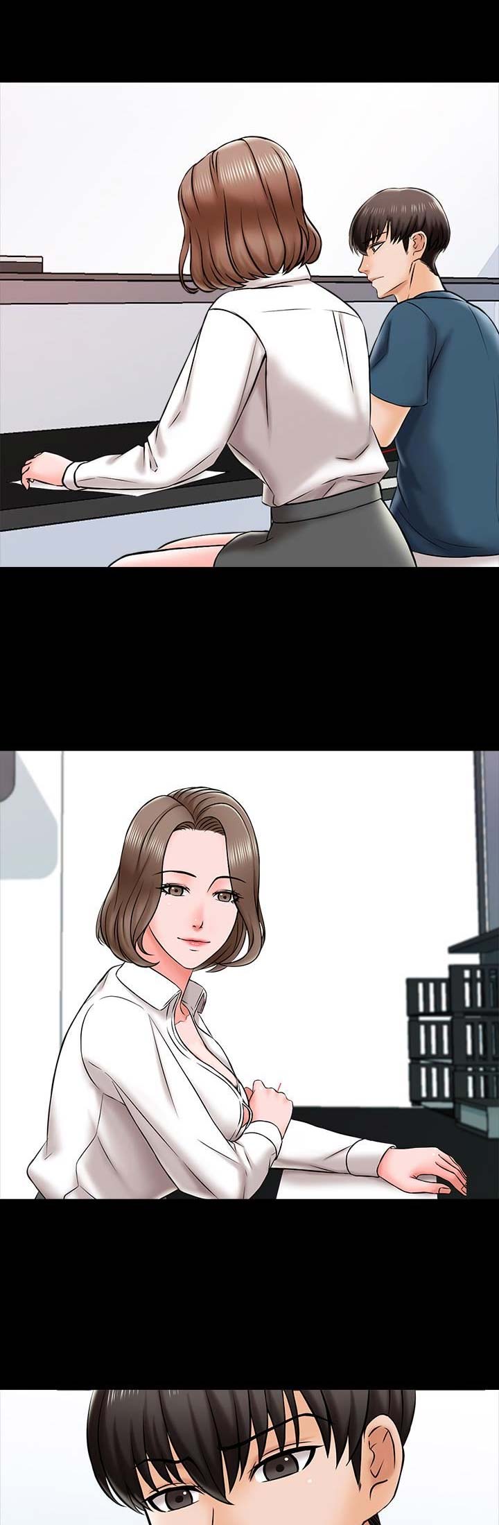 《秘密授课》第34话 第4页