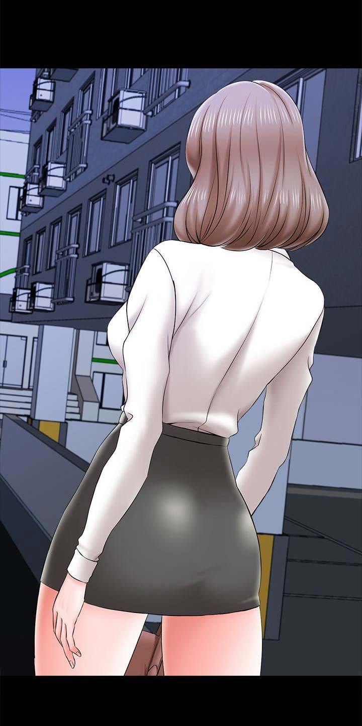 《秘密授课》第38话 第17页