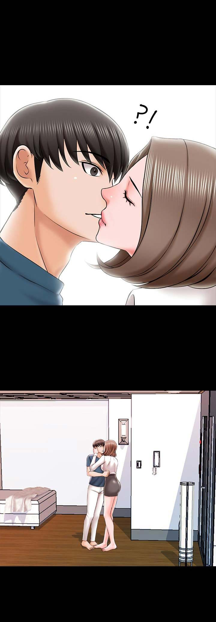 《秘密授课》第37话 第11页