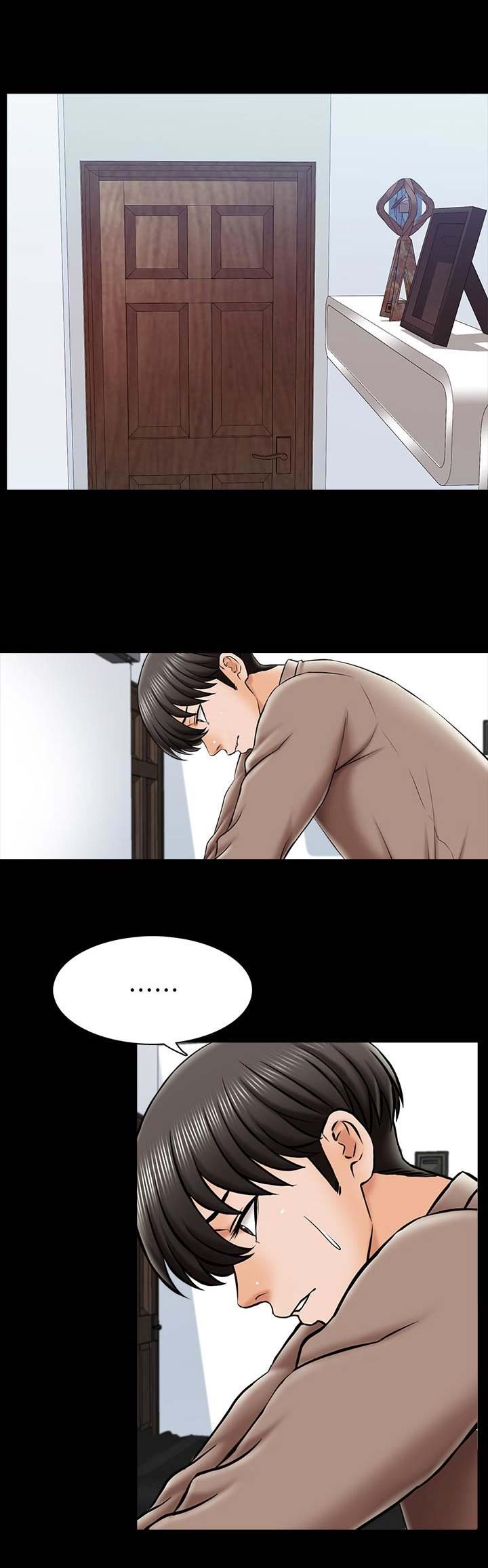 《秘密授课》第41话 第10页